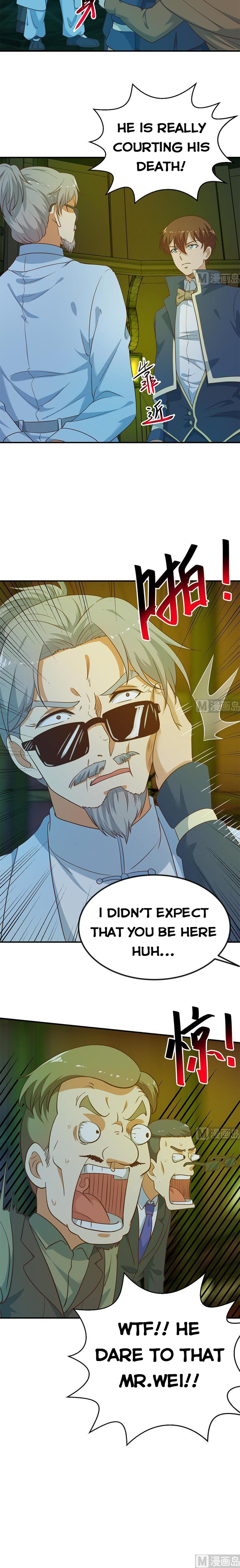 Page 5 of Chapter 124
