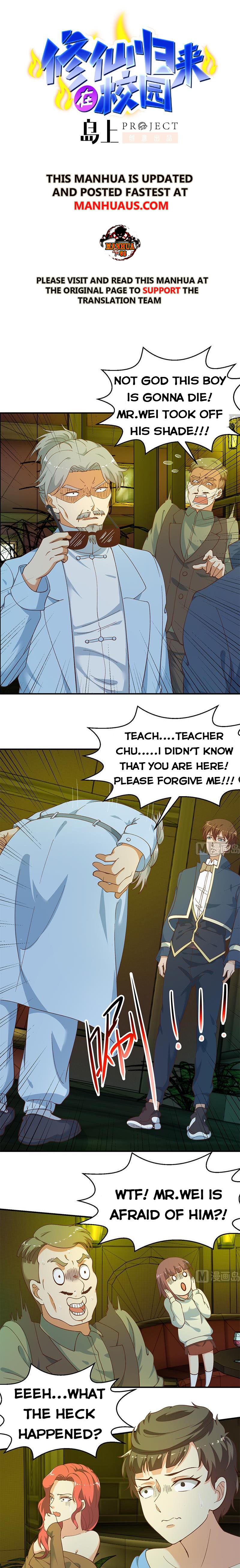 Page 1 of Chapter 125