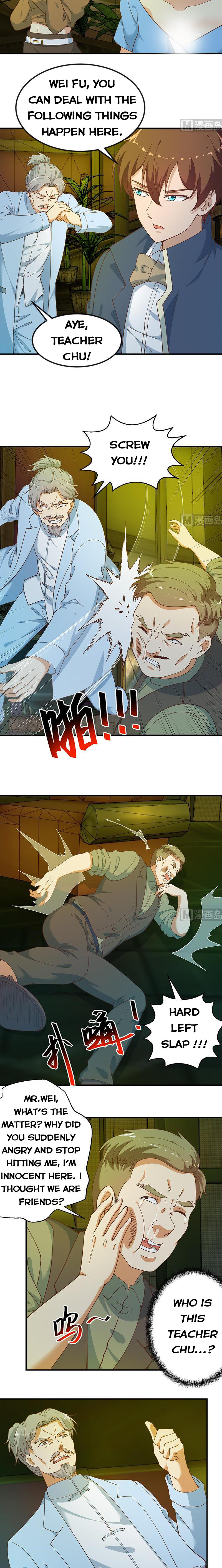 Page 2 of Chapter 125
