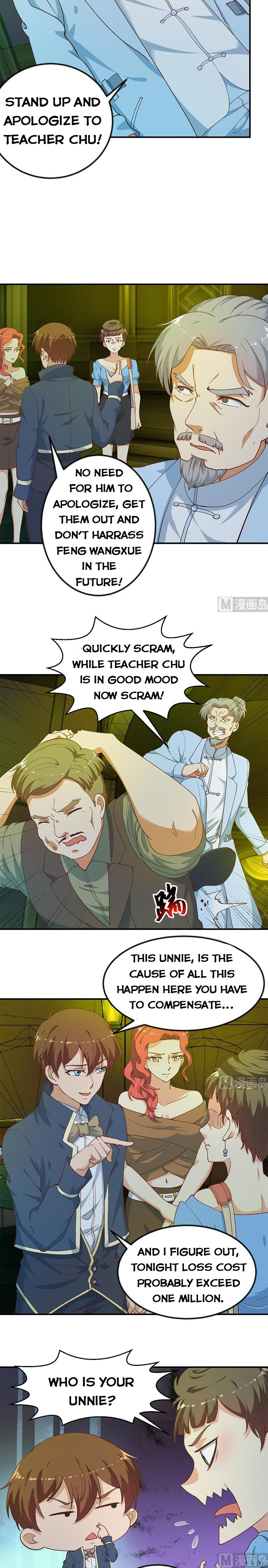 Page 3 of Chapter 125