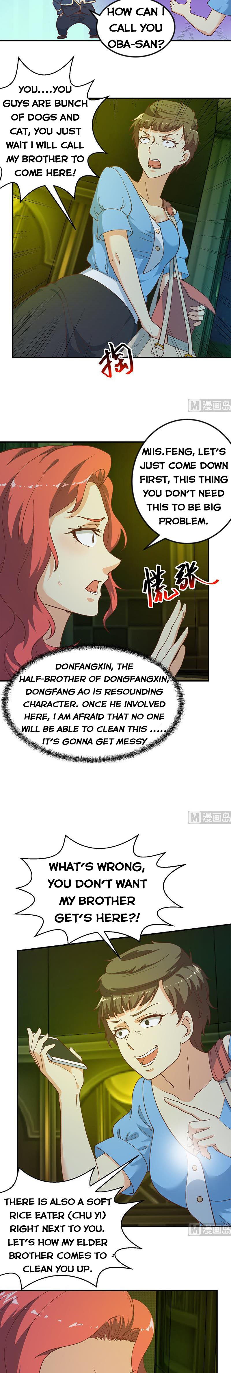 Page 4 of Chapter 125