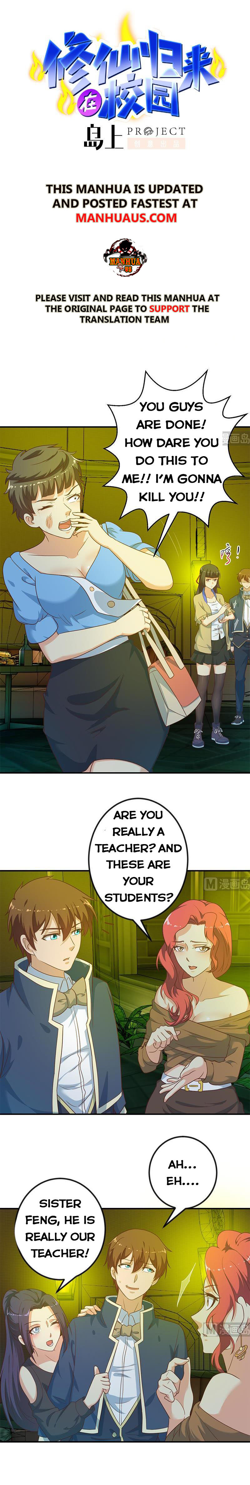 Page 1 of Chapter 126