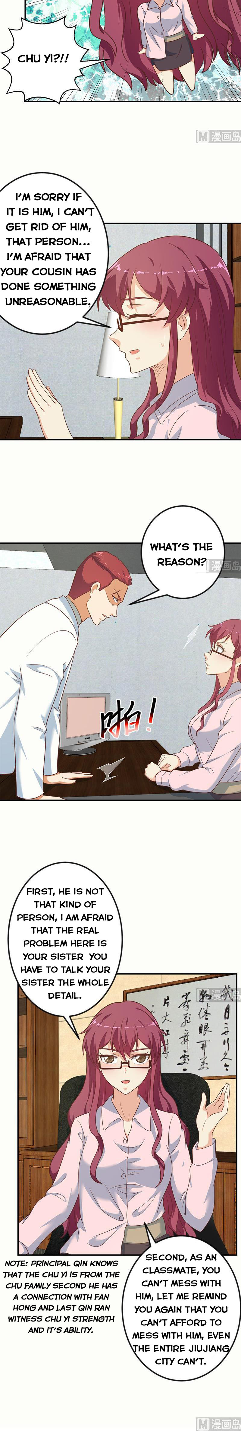 Page 5 of Chapter 126