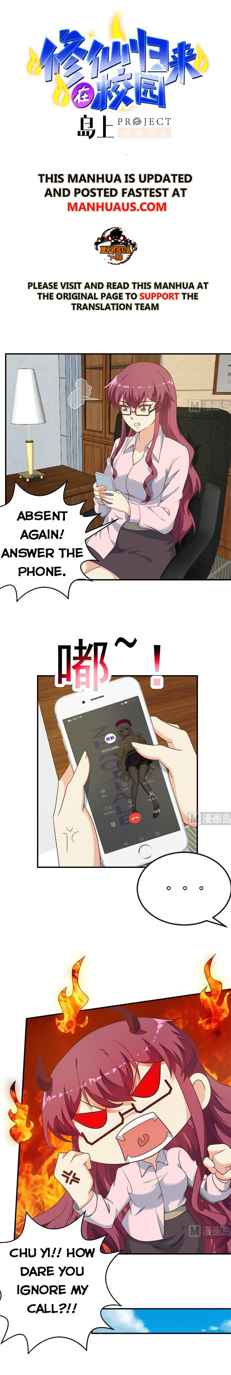 Page 1 of Chapter 128