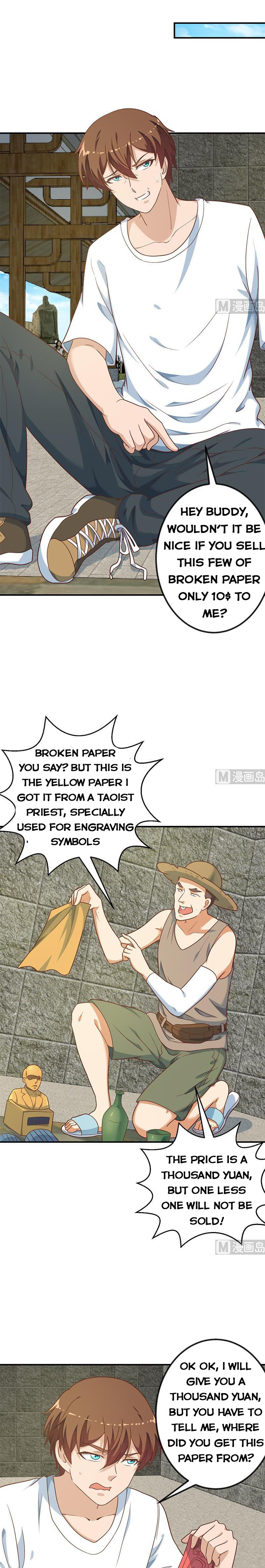 Page 2 of Chapter 128