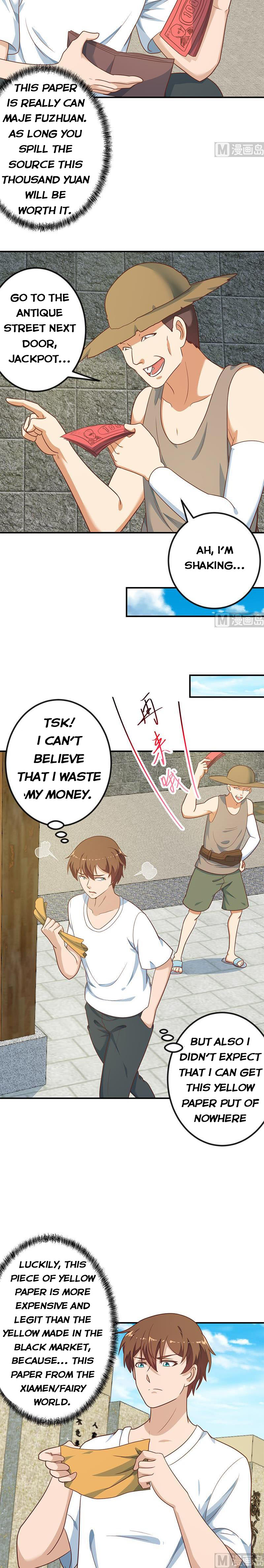 Page 3 of Chapter 128