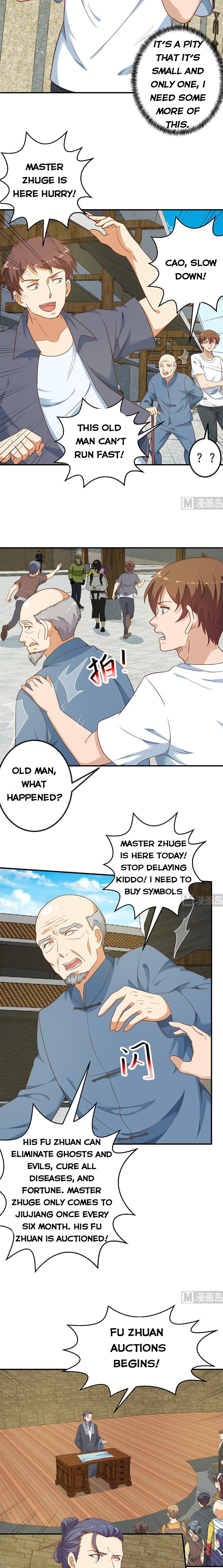Page 4 of Chapter 128