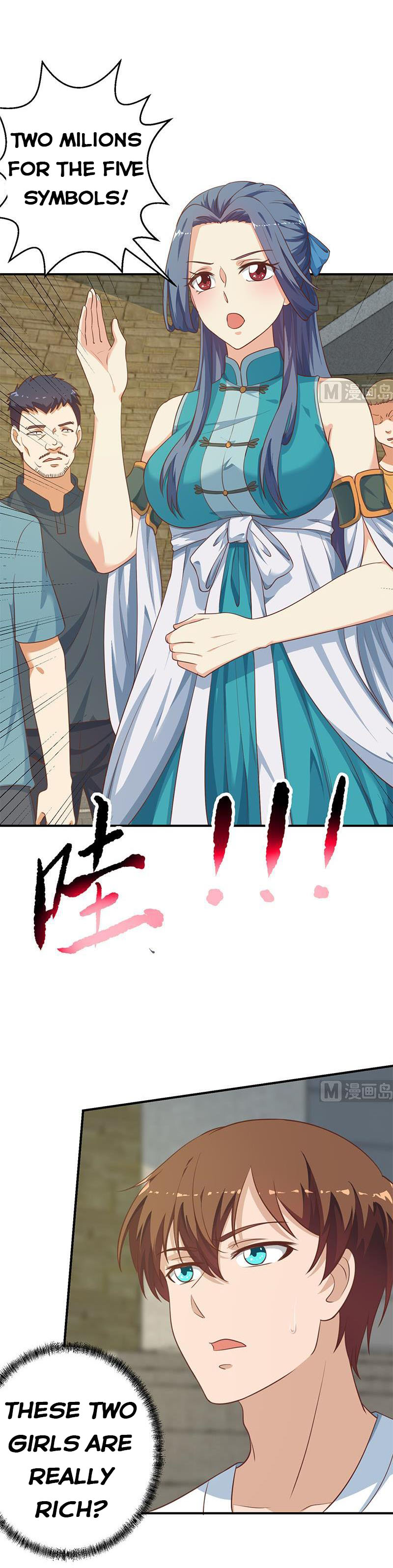 Page 6 of Chapter 129