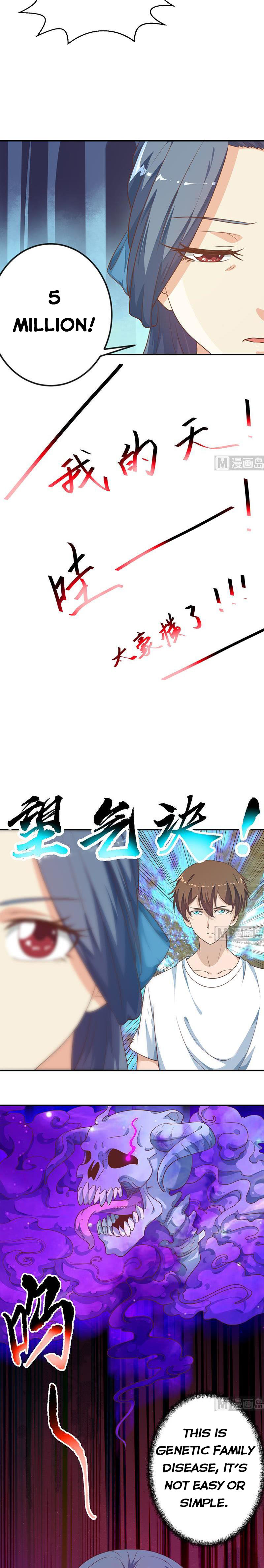 Page 2 of Chapter 130