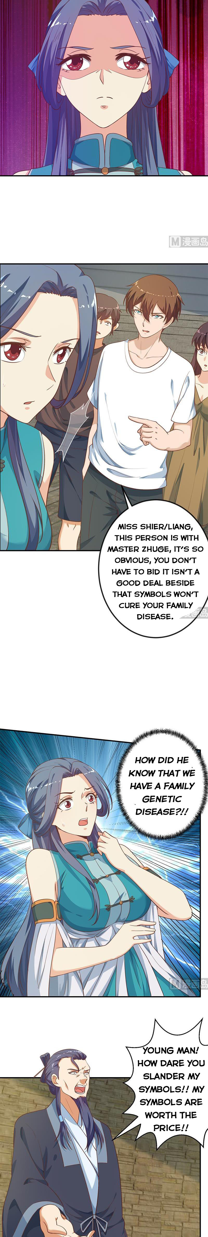 Page 3 of Chapter 130