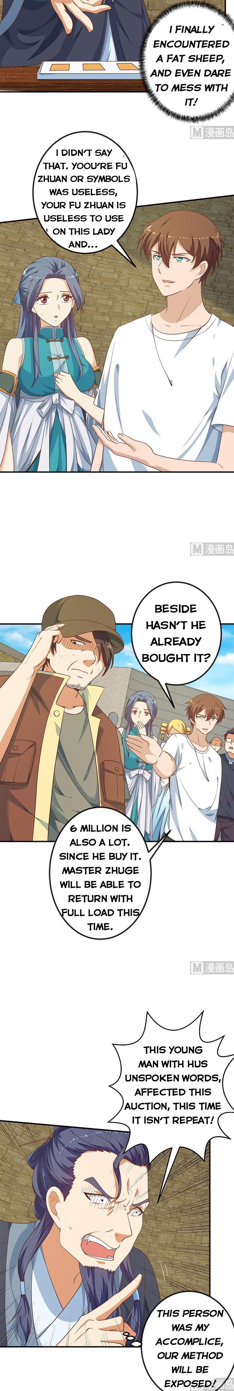 Page 4 of Chapter 130