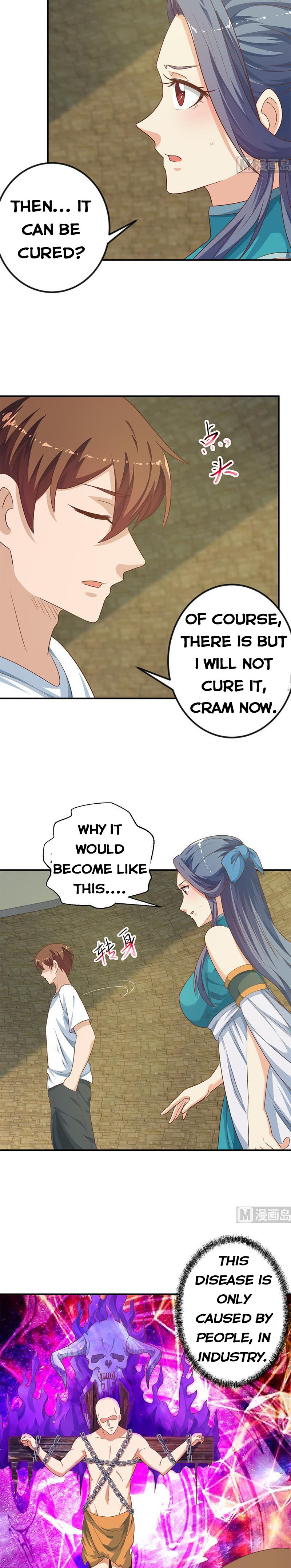 Page 4 of Chapter 131