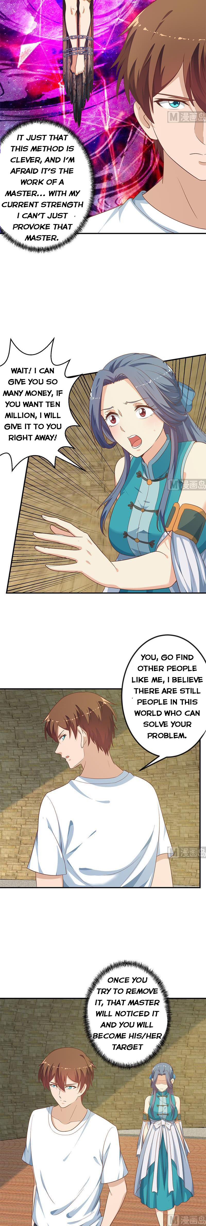 Page 5 of Chapter 131