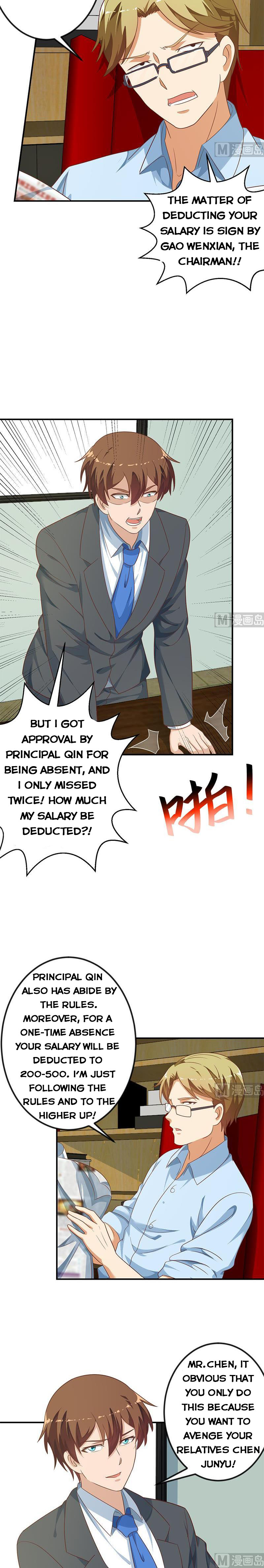 Page 5 of Chapter 132