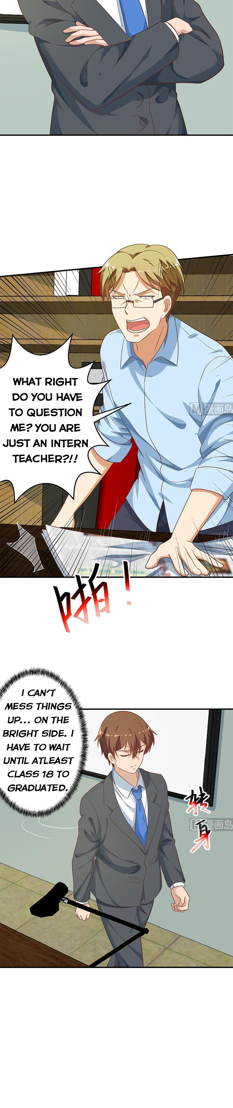 Page 6 of Chapter 132