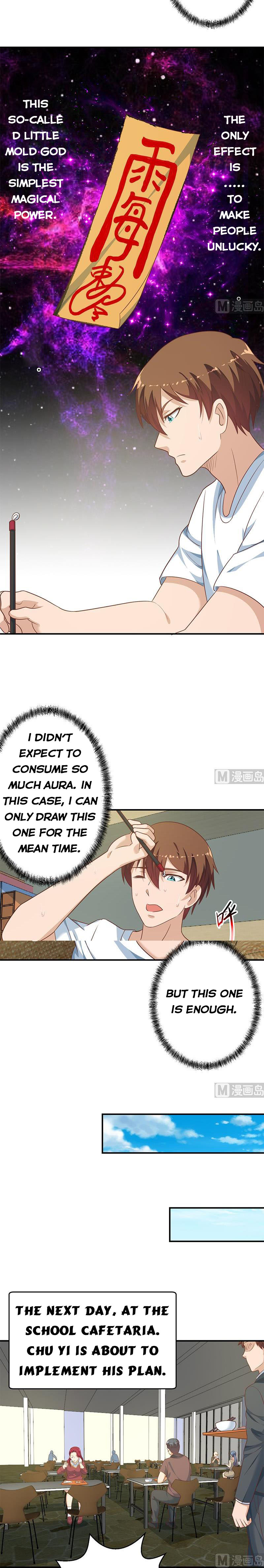 Page 2 of Chapter 133