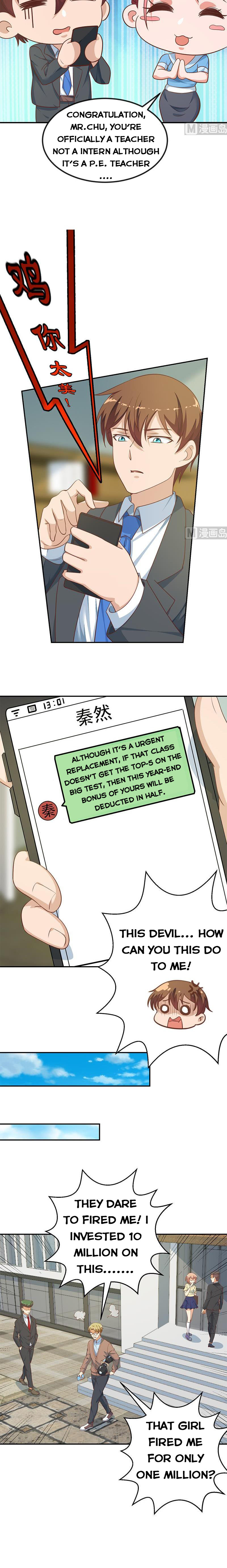 Page 4 of Chapter 134