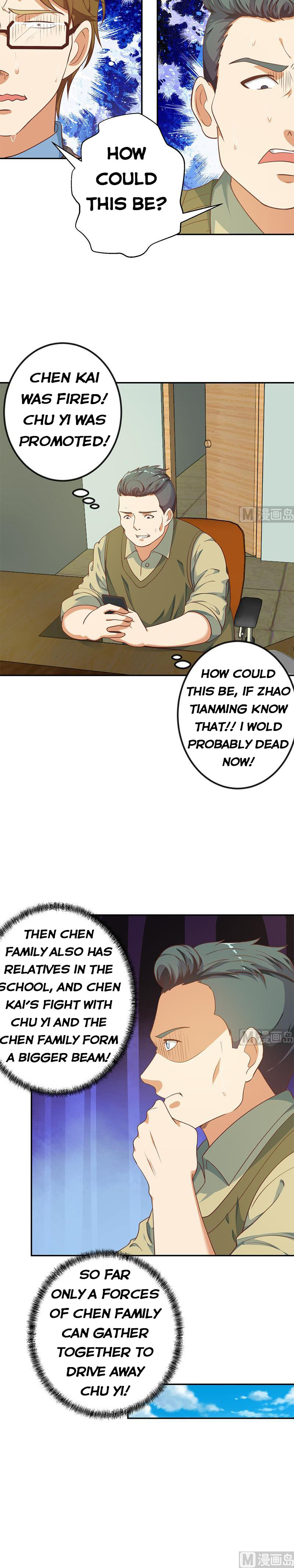 Page 7 of Chapter 134