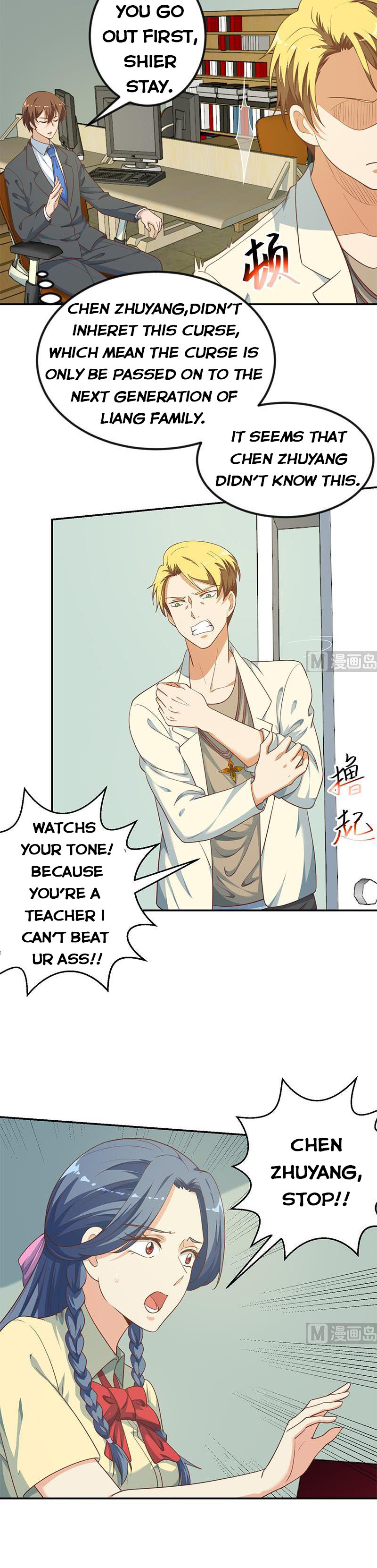 Page 6 of Chapter 136