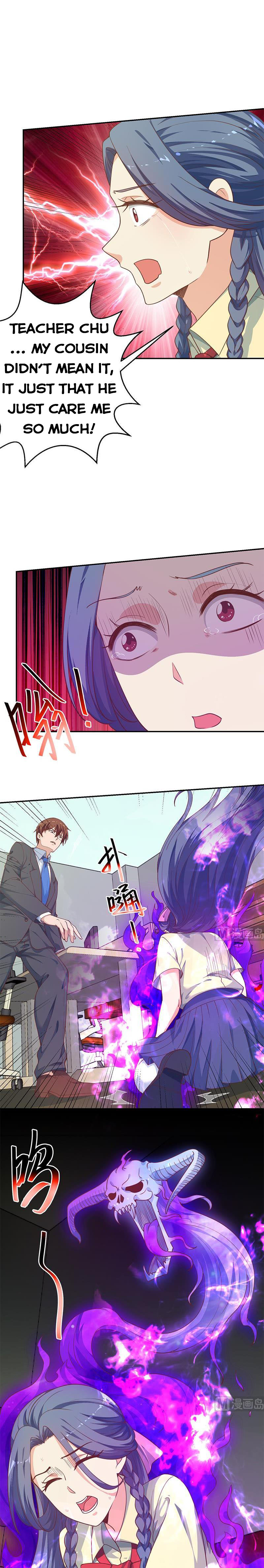 Page 3 of Chapter 137