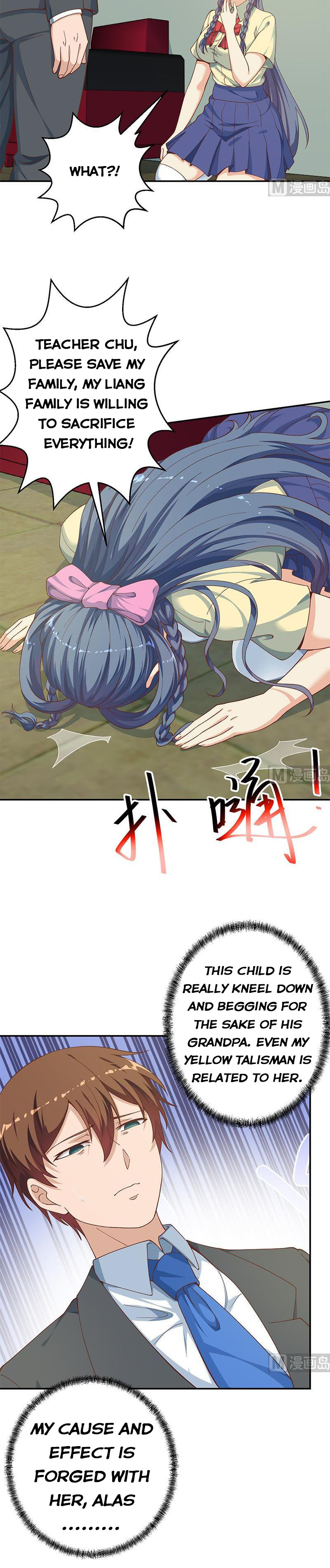 Page 6 of Chapter 137