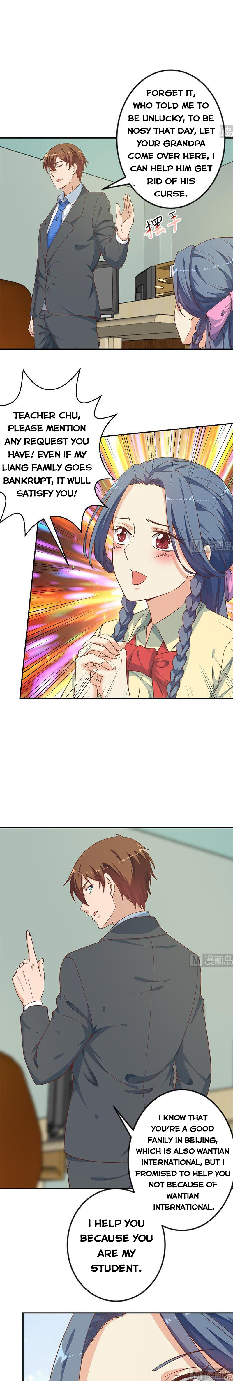 Page 2 of Chapter 138