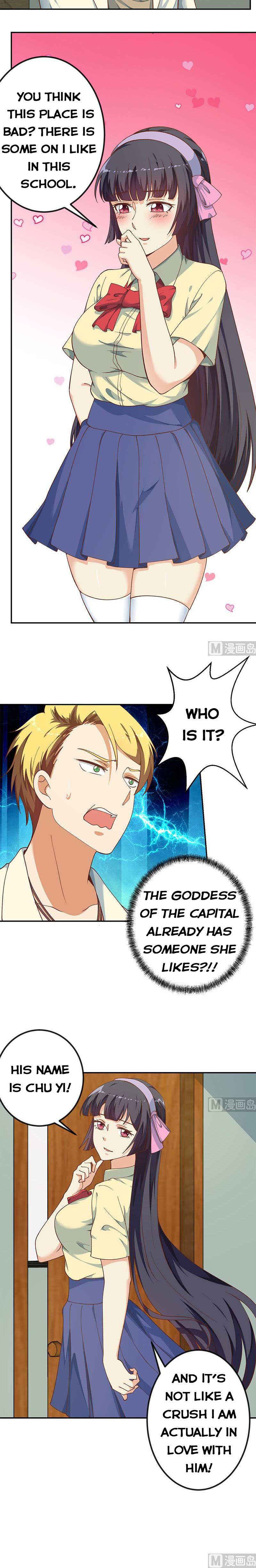 Page 5 of Chapter 138