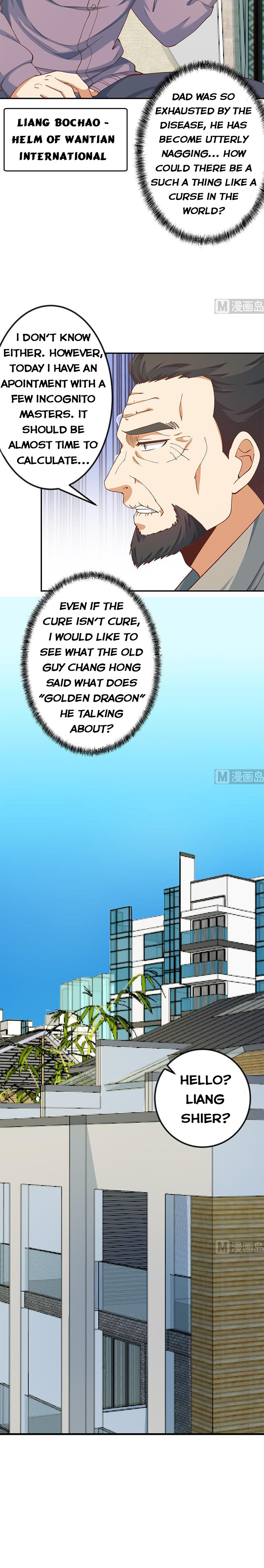 Page 7 of Chapter 138