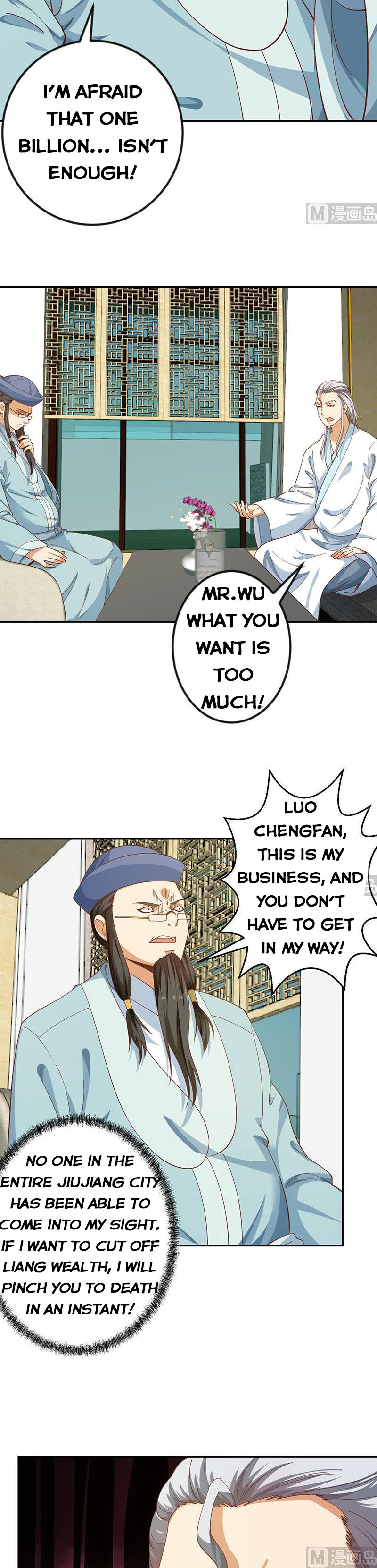 Page 5 of Chapter 139