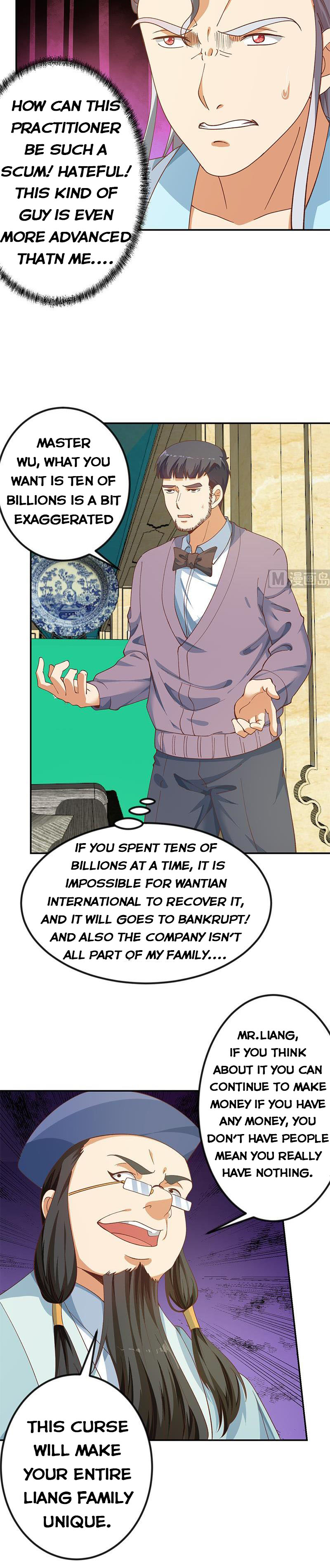 Page 6 of Chapter 139