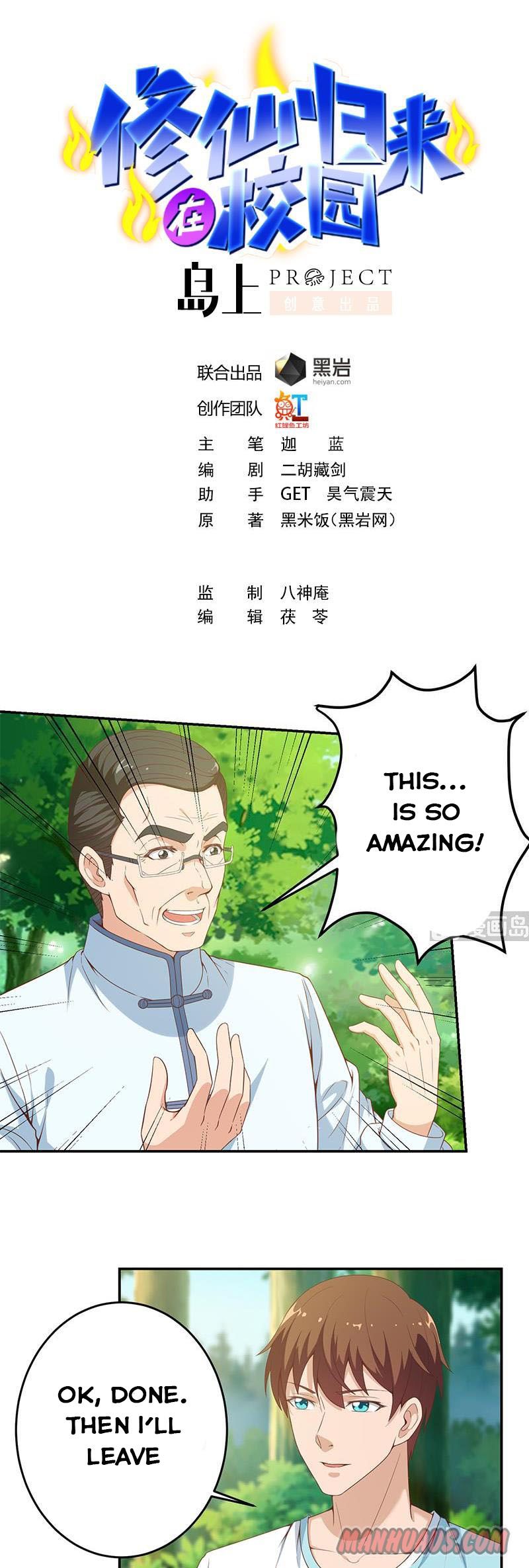 Page 1 of Chapter 13