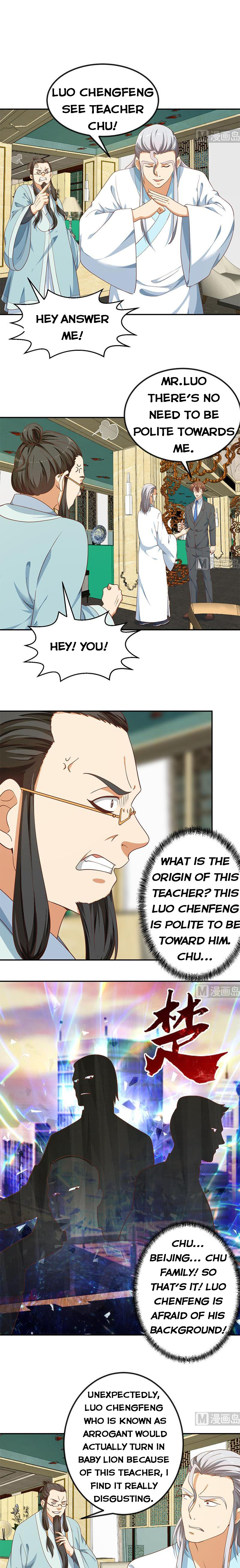 Page 2 of Chapter 141