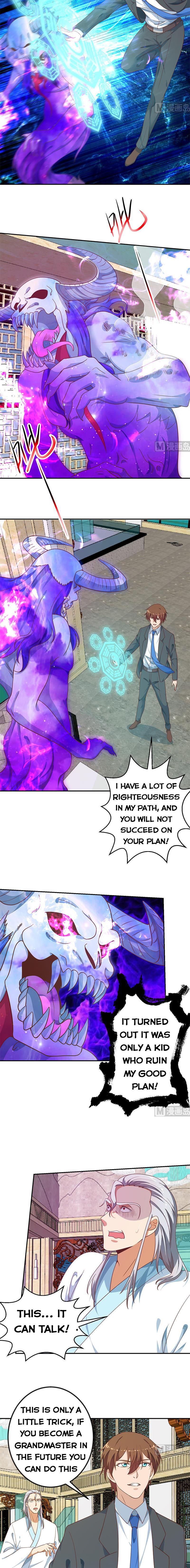 Page 5 of Chapter 142