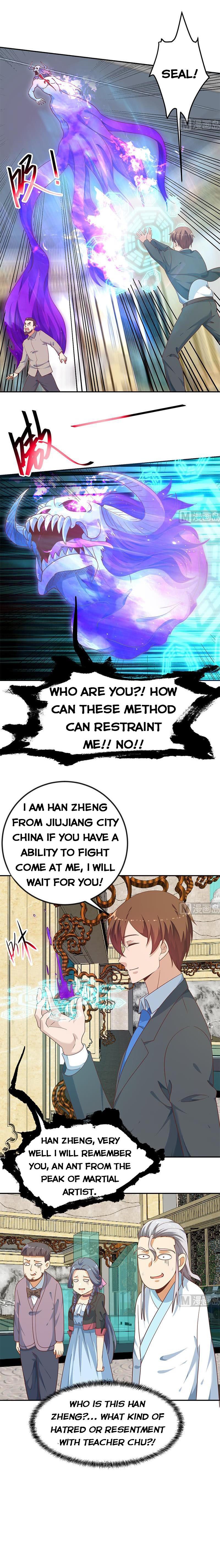 Page 7 of Chapter 142