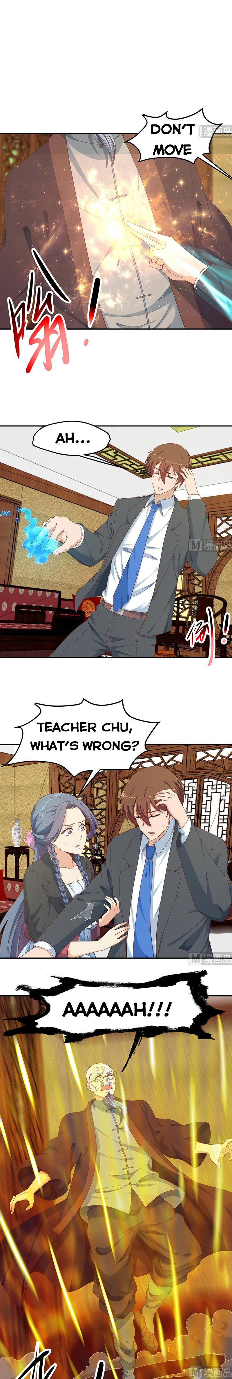 Page 2 of Chapter 146