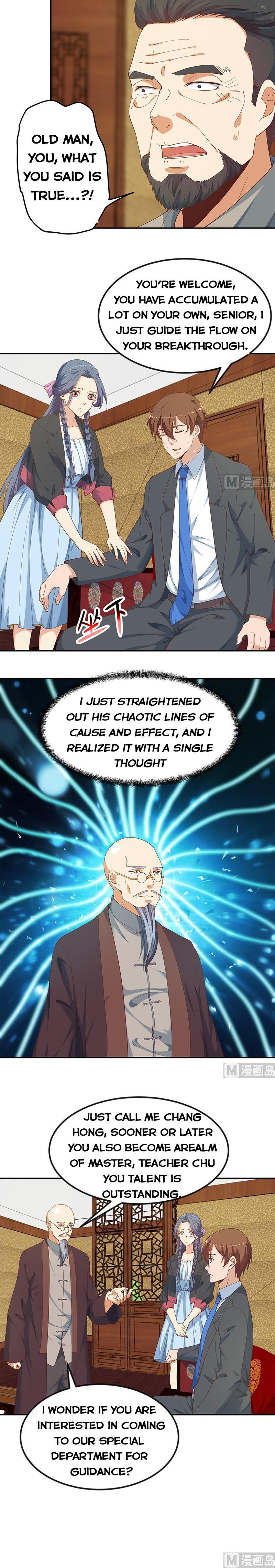 Page 4 of Chapter 146