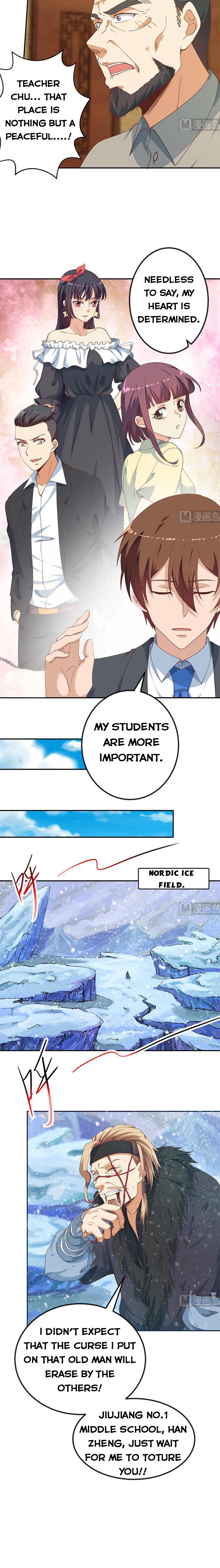 Page 6 of Chapter 146