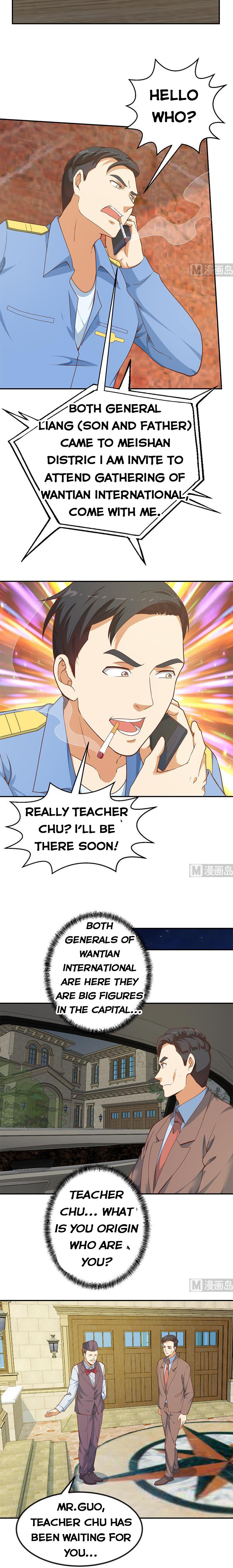 Page 4 of Chapter 147