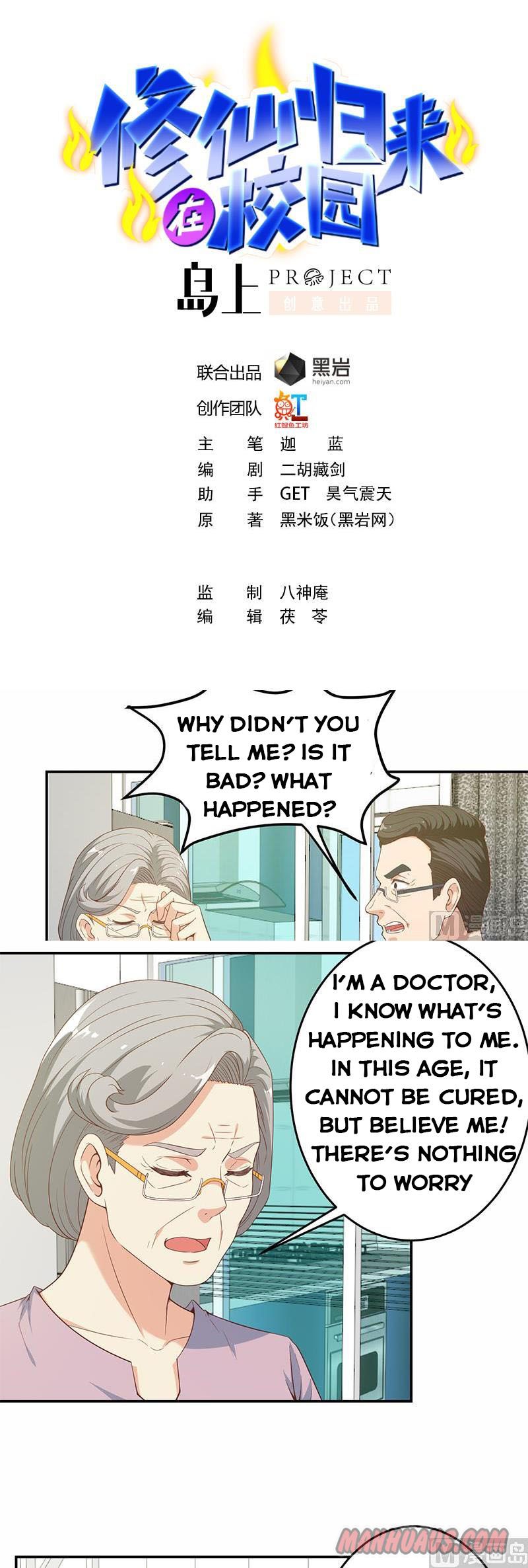 Page 1 of Chapter 14