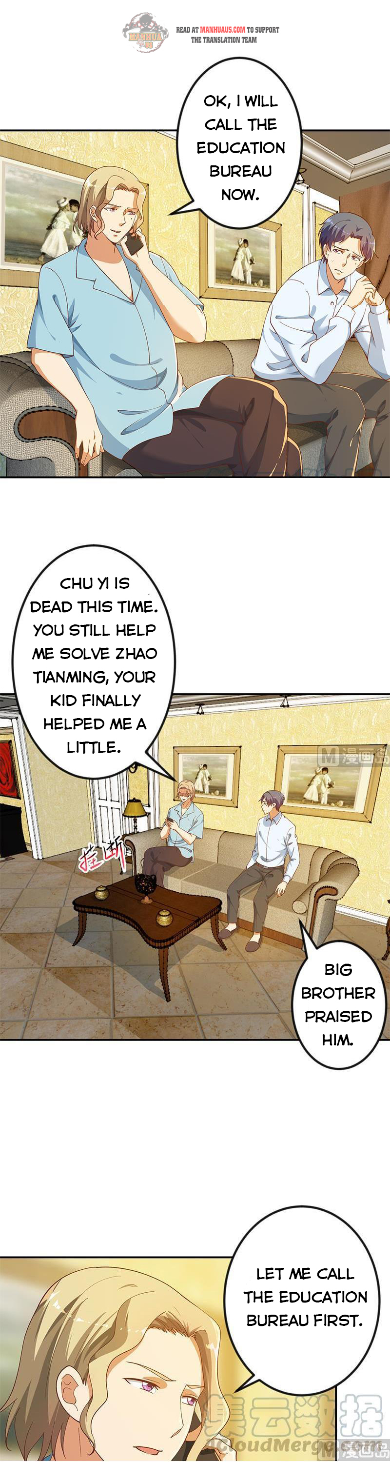 Page 2 of Chapter 150