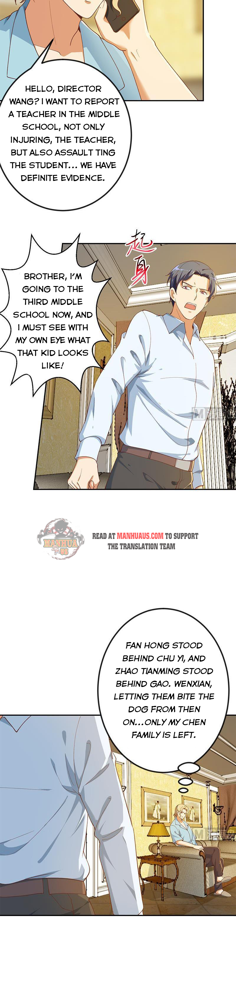 Page 3 of Chapter 150