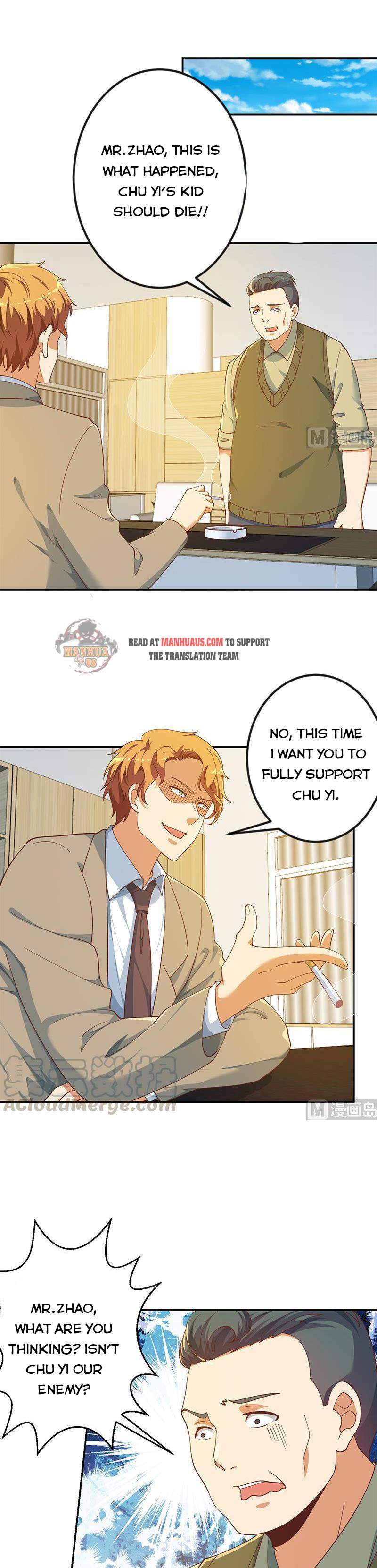 Page 4 of Chapter 150
