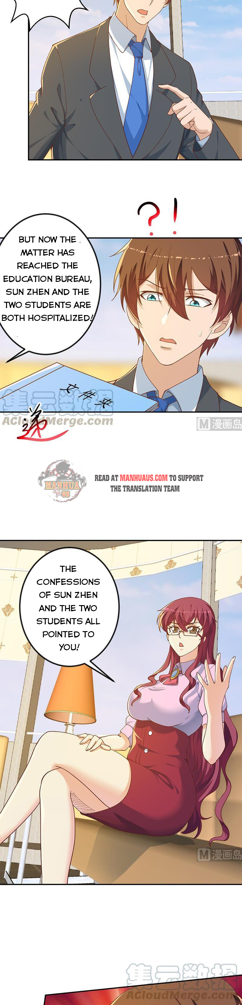 Page 6 of Chapter 150