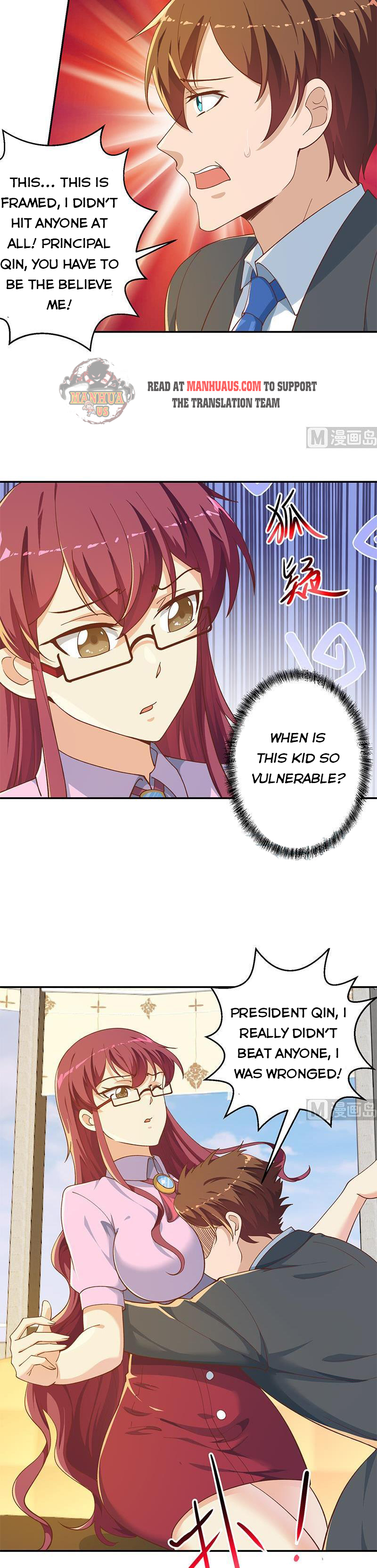 Page 7 of Chapter 150
