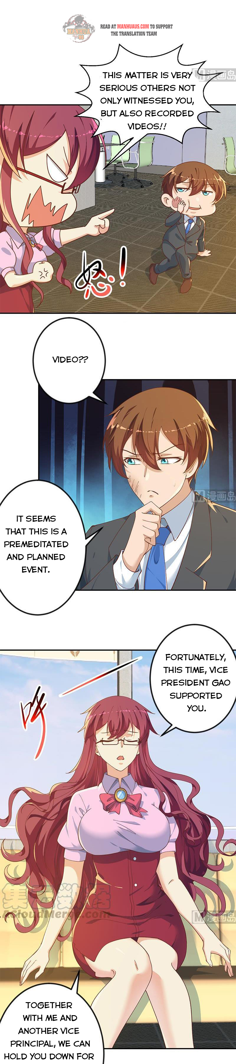 Page 2 of Chapter 151