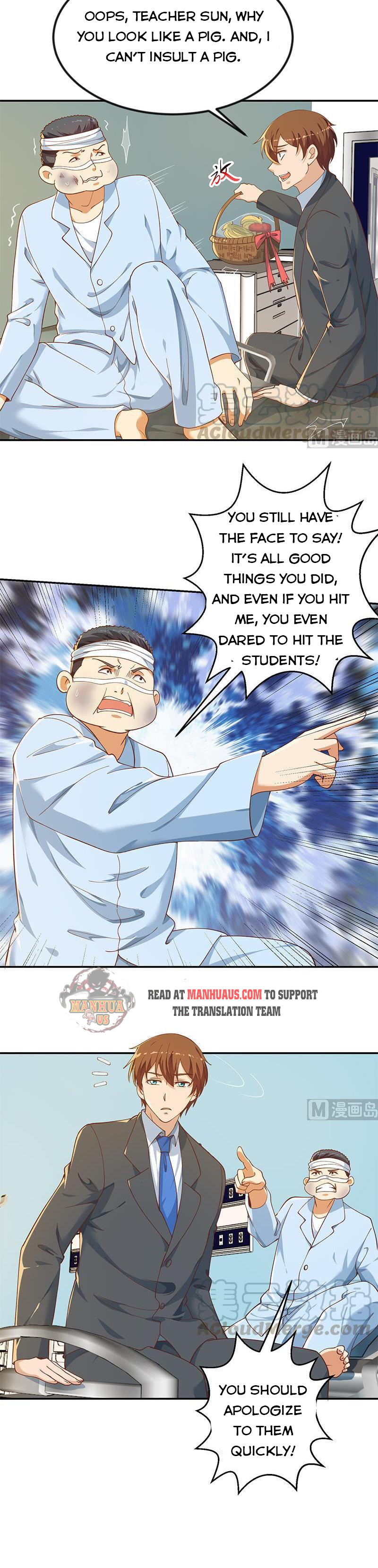 Page 6 of Chapter 151