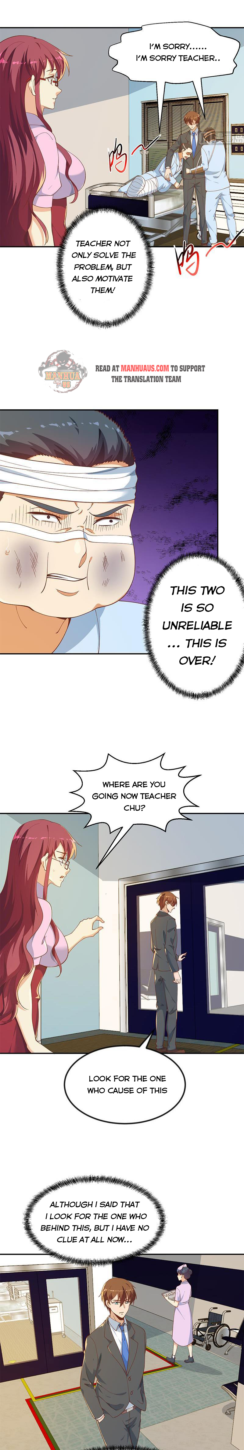 Page 4 of Chapter 152