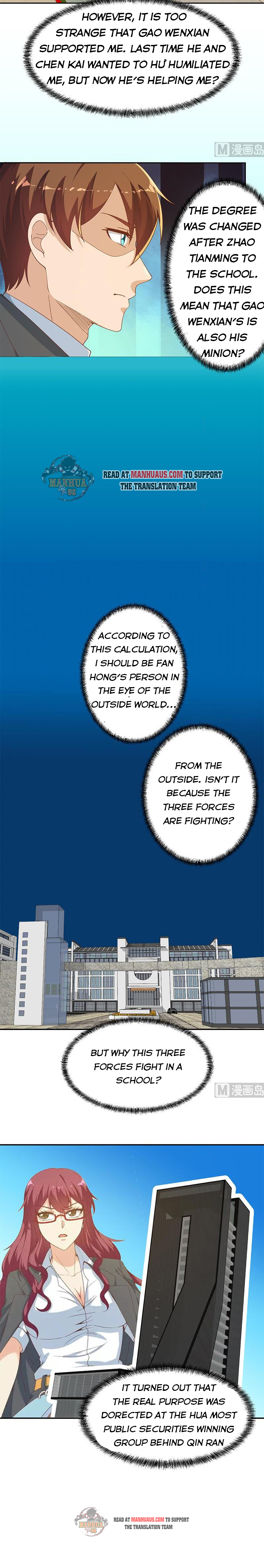 Page 5 of Chapter 152