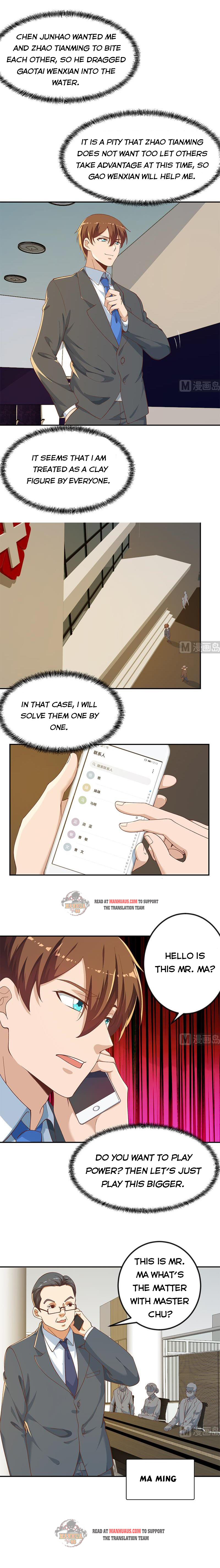 Page 6 of Chapter 152