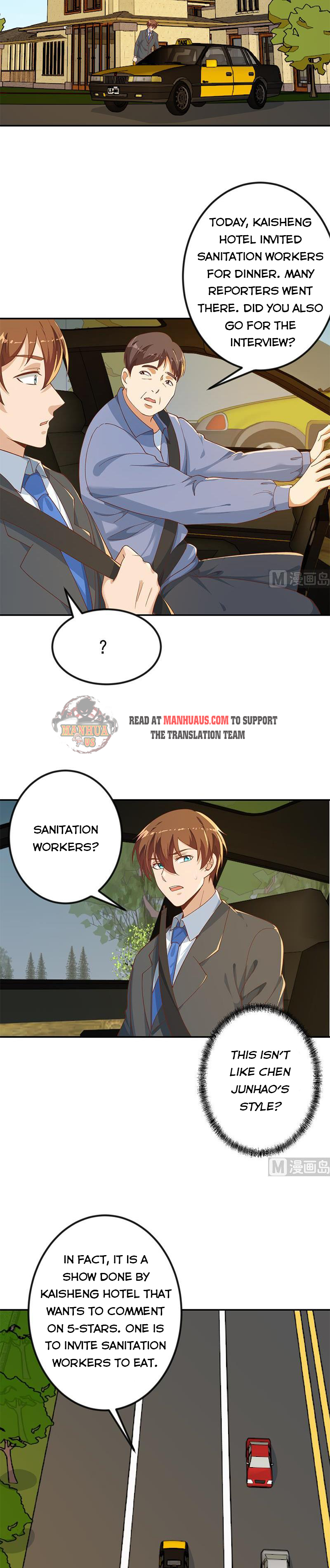 Page 4 of Chapter 153